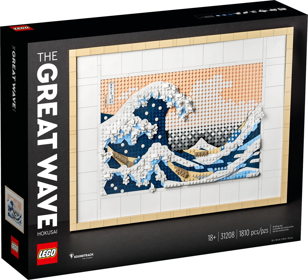 LEGO 31208 Hokusai - The Great Wave alternate view 1