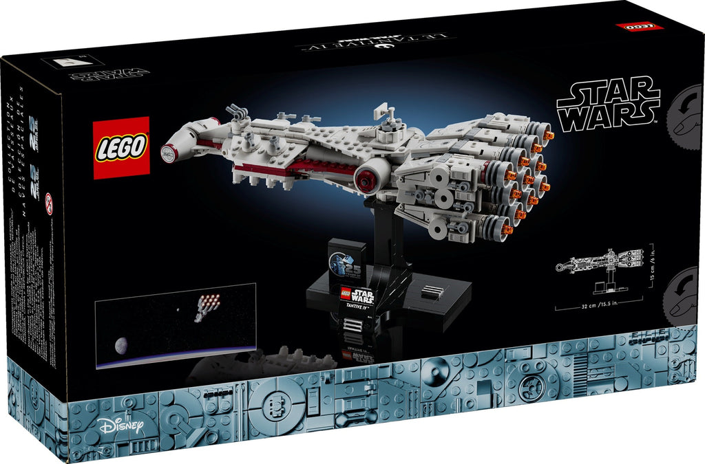 LEGO 75376 Tantive IV alternate view 4