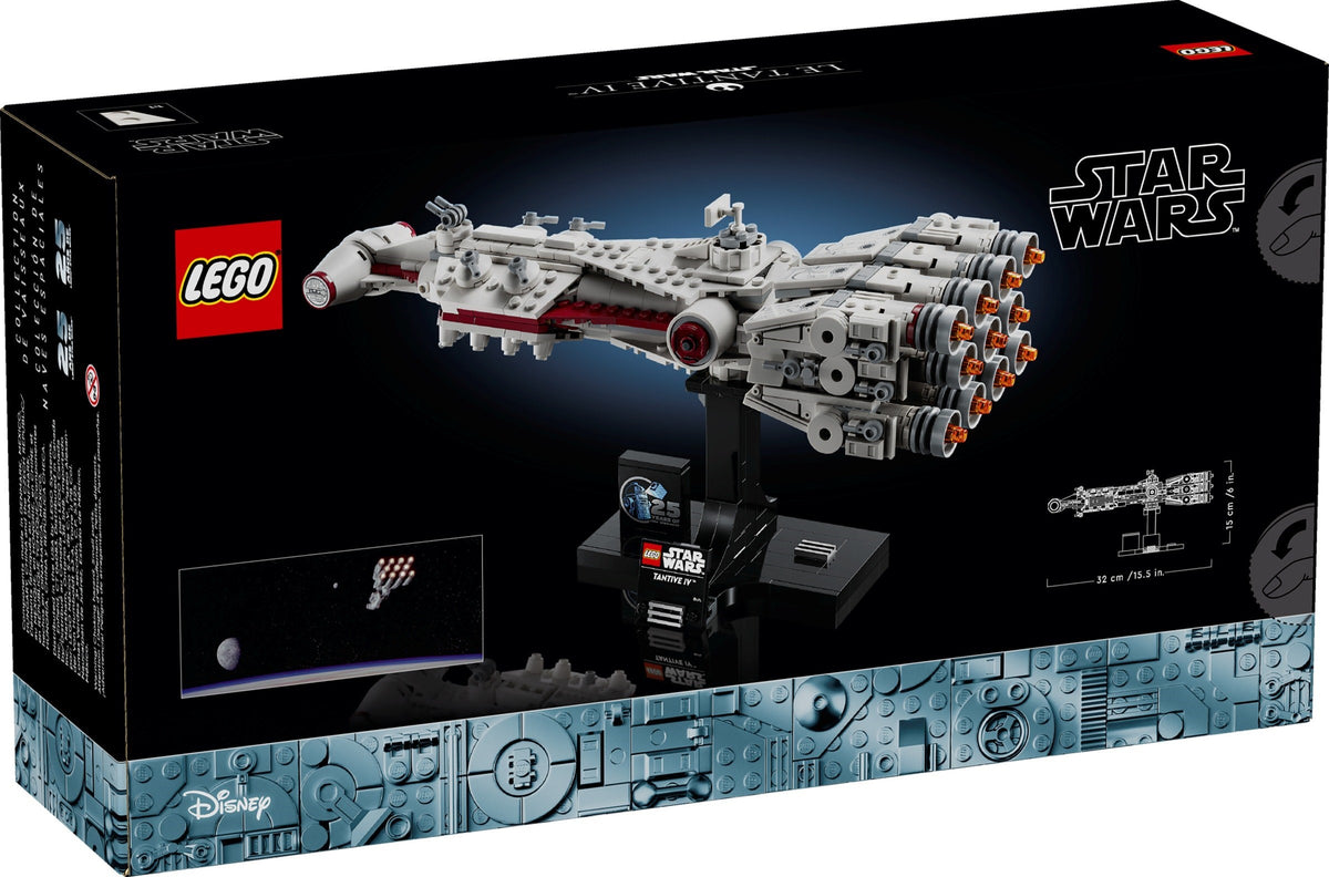 LEGO 75376 Tantive IV alternate view 4