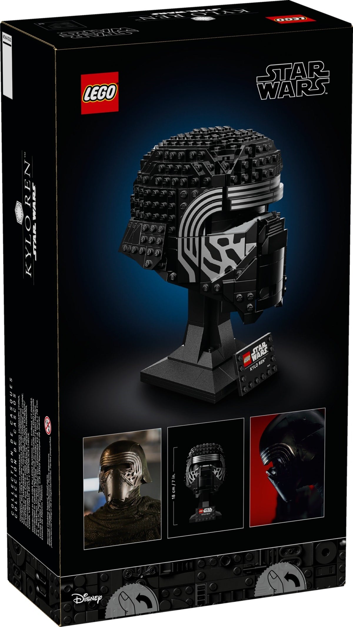LEGO 75415 Kylo Ren Helmet alternate view 1