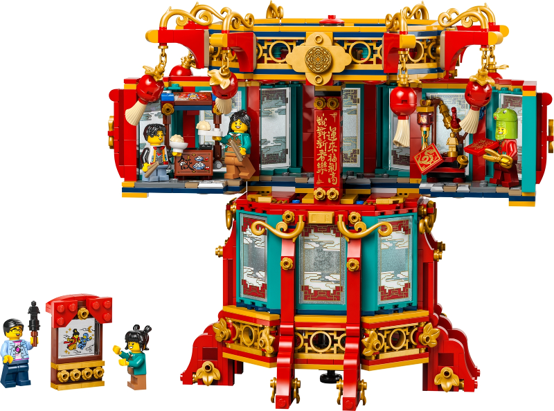 LEGO 80116 Trotting Lantern